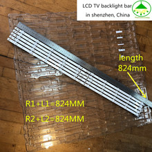 New Kit 10 PCS R1 L1 R2 L2 LED strip perfect Replacement for LC420DUE 42LN5400 6916L-1385A 6916L-1386A 6916L-1387A 6916L-1388A 2024 - buy cheap
