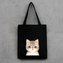 Студенческая Холщовая Сумка-тоут для женщин, тканевая сумка на плечо с рисунком кота, собаки, сумки многоразового использования для покупок, складная женская сумка 2024 - купить недорого