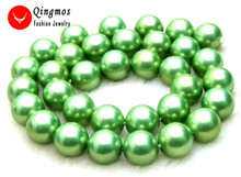Qingmos 12mm redondo verde mar Shell perlas para hacer joyería DIY collar pulsera accesorios cuentas sueltas Strand 15 "l386 2024 - compra barato