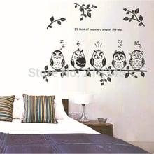 [Fundecoração] cinco engraçado coruja bebê em pé sobre um ramo de árvore padrão dos desenhos animados crianças decalques removível coruja adesivo de parede 5281 2024 - compre barato