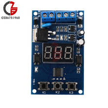 12V Timer Switch DC 5-30V LED Digital Time Delay Relay Switch Trigger Cycle Timing Switch MOS FET Driver Control Delay Board 2024 - buy cheap