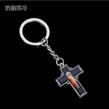 Religious Charm Cross Icon Keychain, Virgin Mary Keychain, Mercy Jesus Keychain, Keyring Pendant Auto Accessories, 2024 - buy cheap