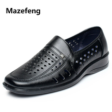 Mazefeng Fashion Summer Leather Shoes Men Solid Hollowed Out Men Formal Shoes Breathable Wear-resistant Men Dress Shoes Basic 2024 - buy cheap