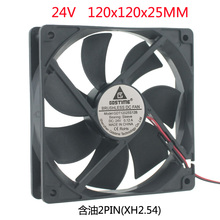 New DC brushless cooling fan 24V 2Pin DC 12025 120mm 12CM cm 2024 - buy cheap
