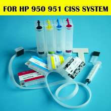 Sistema de suministro continuo de tinta para impresoras HP950, 951, CISS, HP 8100, 8600, 8610, 8620, con Chips de arco, HP950, HP951, Ciss, el mejor 2024 - compra barato
