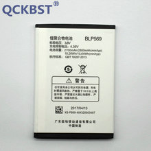 QCKBST BLP569 battery 2800mah for OPPO Find 7 x9077 x9076 X9007 X9006 Phone +Tracking Code 2024 - buy cheap