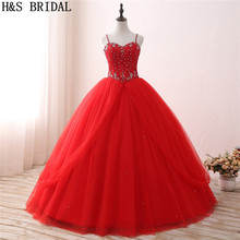 H & S-vestido De baile rojo nupcial para quinceañera, tirantes finos, perlas De corazón, 2020, Vestidos De princesa De 15 años 2024 - compra barato