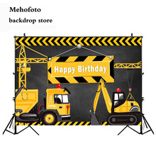 Mehofoto 7x5FT строительство тематическая вечеринка на день рождения фон кирпичи строитель самосвал баннер для мальчиков Аксессуары фото 226 2024 - купить недорого