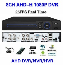 8CH AHD 1080P DVR 25FPS 8 Channel AHD-H Hybrid DVR/HVR/NVR H.264 Digital Video Recorder HDMI 1080P Mobile View 2024 - buy cheap