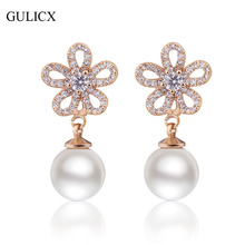 GULICX New Luxury Long Double Pearl Earring for Women Gold-color Stud Earring Flower Crystal CZ Zircon Wedding Jewelry E509 2024 - buy cheap