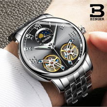 Design de moda duplo tourbillon relógio de luxo masculino automático relógio mecânico binger famosa marca relogio masculino 2018 2024 - compre barato