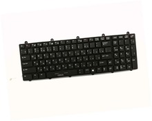 New Full RGB Colorful backlit Russian keyboard for  MSI GE70 MS-1756 Serie/MS-1759 Serie (RU7038) 2024 - buy cheap