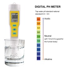 Цифровой ATC рН-метр, автоматическая калибровка рН-аквариум с почвой, безопасный тестер мочи воды и вина для бассейна со сменным зондом ph-3 2024 - купить недорого