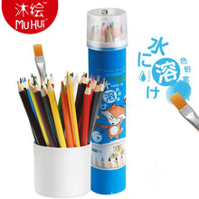 12/18/24/36/48 Raffine Fine Art Colored Pencils Lapis de cor Professional Painting WatercolorPencil Drawing Art Supplies 2024 - buy cheap