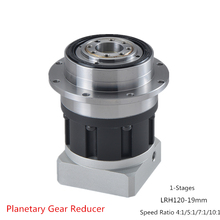 Reductor de engranajes planetario de alta vida LRH120-19mm precisión de 8 Arcmin, relación de velocidad 4:1/5:1/7:1/10:1 para servomotor NEMA44 de 110mm 2024 - compra barato