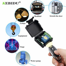 Kebidu-interruptor universal sem fio, 433 mhz, módulo de receptor e relé 1ch, 120v dc, controle remoto rf 433 mhz 2024 - compre barato