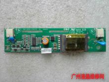 L19E09 L19N6 пластина высокого давления LCD-19CA330 467-01A2-15527G пластина высокого давления 2024 - купить недорого