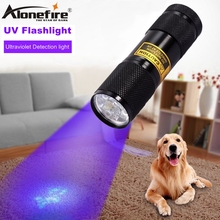 ALONEFIRE 395nm 9 Led Ultra violet light Cat Dog Pet urine Money Hotel Scorpion Travel UV Detector Lamp flashlight AAA battery 2024 - buy cheap