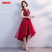 FADISTEE New arrival elegant high-low dress prom party dresses formal dress cap sleeves simple dark green evening dress 2024 - buy cheap