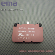 [SA]EMA 2SWB 1NC contacto normalmente cerrado para uso de interruptor de control de 22/25 / 30mm -- 20 unids/lote 2024 - compra barato