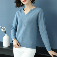 Knitted Sweater Pullover Women Korean Loose Spring Autumn Jumper Tops Lady Long Sleeve V-neck Solid Color Fashion Sweaters H9357 2024 - buy cheap