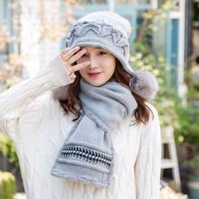 GBCNYIER Autumn And Winter Twinset Cap And Scarf Rabbit Fur Thick Female Hat All-Match Knit Fashion Outdoor Windproof 2024 - buy cheap