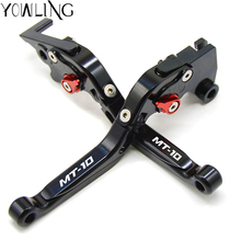 BLACK Motorbike Brakes MT-10 Motorcycle Folding Extending Brake Clutch Levers For Yamaha MT-10 MT 10 MT10 FZ-10 FZ10 2016 2017 2024 - buy cheap