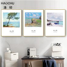 Haochu pôster artístico para praia, pôster artístico para decoração de parede da sala de estar, imagem impressa, decoração de casa 2024 - compre barato
