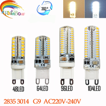 Светодиодная цилиндрическая лампа G9 SMD3014 220, 360 в, 7 Вт, 9 Вт, 10 Вт, 12 Вт, 2835 градусов 2024 - купить недорого