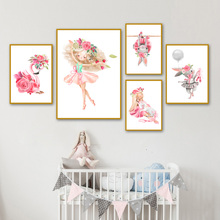 Милый кролик, единорог, фламинго, роза, цветок, скандинавские плакаты и принты, настенная живопись на холсте, настенные картины, декор для детской комнаты 2024 - купить недорого