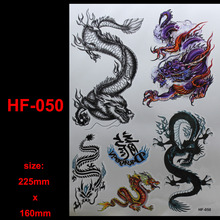 HF-050 Рисунок дракона размер 225 мм x 160 мм абсолютно новый боди-арт тату временные татуировки экзотические сексуальные тату наклейки 2024 - купить недорого