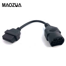 Maozua para mazda 17pin para 16pin obd2 obd ii cabo conector do cabo para mazda 17 pinos conectar adaptador 2024 - compre barato