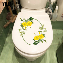 YOJA 23.8*22.4CM Creative Colorful Garland Home Decor Living Room Wall Decal Toilet Seat Stickers T1-0431 2024 - buy cheap