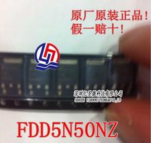 Module NEW!! FDD5N50NZ FDD5N50 5N50NZ TO252 Original authentic and new Free Shipping 2024 - buy cheap