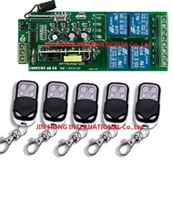 Controle remoto sem fio para portão de garagem, sistema de segurança com relé, 85v-260v, 110v, 4 canais, rf
