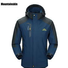 Montanhismo primavera outono masculino softshell caminhada à prova de vento corta vento acampamento ao ar livre caminhada escalada jaquetas à prova d' água 2024 - compre barato