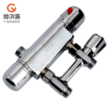 2016 popular hot sale low prices thermostatic faucet shower mixing valve auto constant temperature valve bathroom taps FT-17 2024 - buy cheap