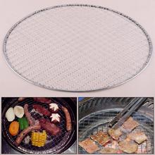 One-off BBQ Barbecue Grill Replacement Mesh Wire Net Cook Picnic Outdoor Cook Grate Cover Tools Accessories 2024 - buy cheap