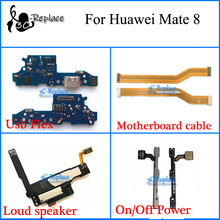 Для Huawei Mate 8 NXT-AL10 NXT-CL00 NXT-DL00 NXT-L09 NXT-L29 Usb гибкий кабель материнской платы громкий динамик вкл. Выкл. Гибкий кабель питания 2024 - купить недорого