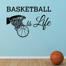 Basketball Is Life Wall Decal Quote Basketball Hoop Wall Sports Vinyl Stickers Nursery Kids Teens Boys Room Art Home Decor 2024 - buy cheap