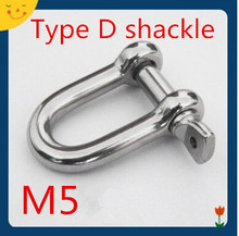 100pcs/lot  M5 Stainless steel 304 Type D Shackel /Type DEE Shackel 2024 - buy cheap