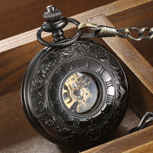 Ретро римские цифры скульптура черные механические карманные часы мужские часы Уникальный полый Скелет стимпанк карманные часы брелок цепь 2024 - купить недорого