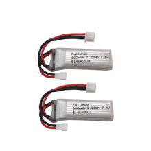 2pcs/ 7.4V 300mAh 30c Li-Po Battery For WLtoys F959 Airplane Spare Parts XK DHC-2 A600 RC Airplane wholesale 2024 - buy cheap