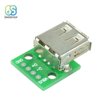5Pcs Type A Female USB To DIP 2.54MM PCB Board Adapter Converter Connector For Arduino 2024 - buy cheap