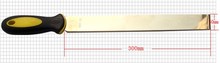 30*300 мм 20 шт латунный шпатлевка нож с пластиковой ручкой, не Искрящиеся скребки, безопасный ручной инструмент 2024 - купить недорого