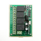 Controle remoto sem fio dc12v 4ch 10a, interruptor de controle remoto de 315 mhz 433 mhz, transmissor telescópico + receptor - compare preços Controle remoto sem fio dc12v 4ch 10a, interruptor de controle remoto de 315 mhz 433 mhz, transmissor telescópico + receptor - compare preços