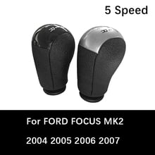 Perilla de cambio de marchas de 5 velocidades para FORD FOCUS MK2, 2004, 2005, 2006, 2007, perilla de palanca de cambios Manual 2024 - compra barato