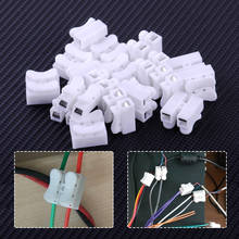 DWCX 100Pcs 2 Pin Plastic Electrical Cable Connectors Quick Splice Lock Wire Terminals Self Locking 4362252651239 2024 - buy cheap