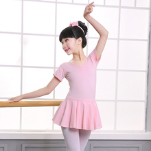 Ballet Girl Dance Dress Competition Practice Clothes Ballroom Dancewear Girl Gymnastics Leotard Ballet Performance Skirt 2024 - buy cheap