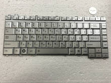 New RU notebook Laptop keyboard for Toshiba Satellite L200 L300 A200 A205 A210 A215 A300 M200 M205 M333 Silver Russian NSK-TAD0R 2024 - купить недорого